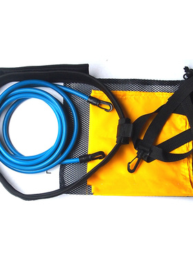 极速4M Piscina Elastic Swimming TraFining Resistance Rope Be