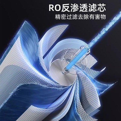 净水器家用直饮加热一体机反渗透台式过滤P即热式免安装饮水机