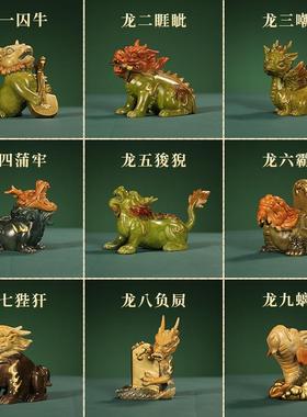 上古神兽龙九子黄铜彩绘小摆件办公室书房客厅桌面创意祥瑞装饰品