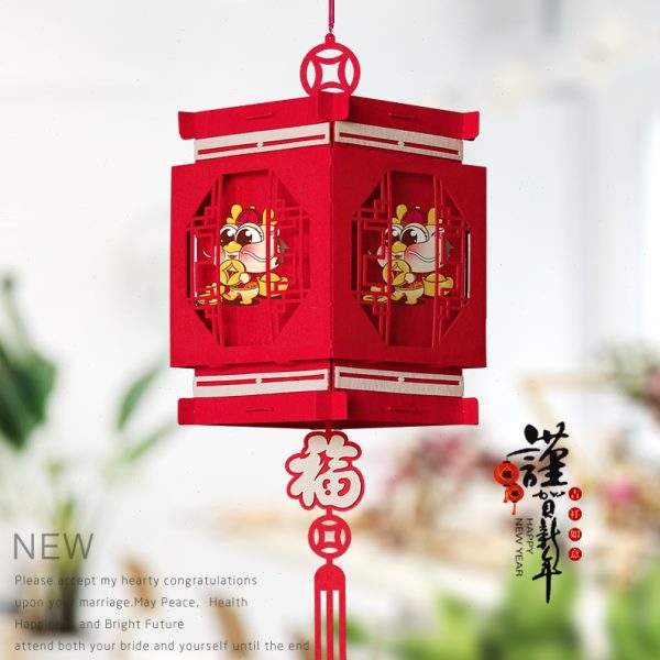 2024龙年新年绒布福字宫灯商场展会活动春节装饰品中式红灯笼挂饰
