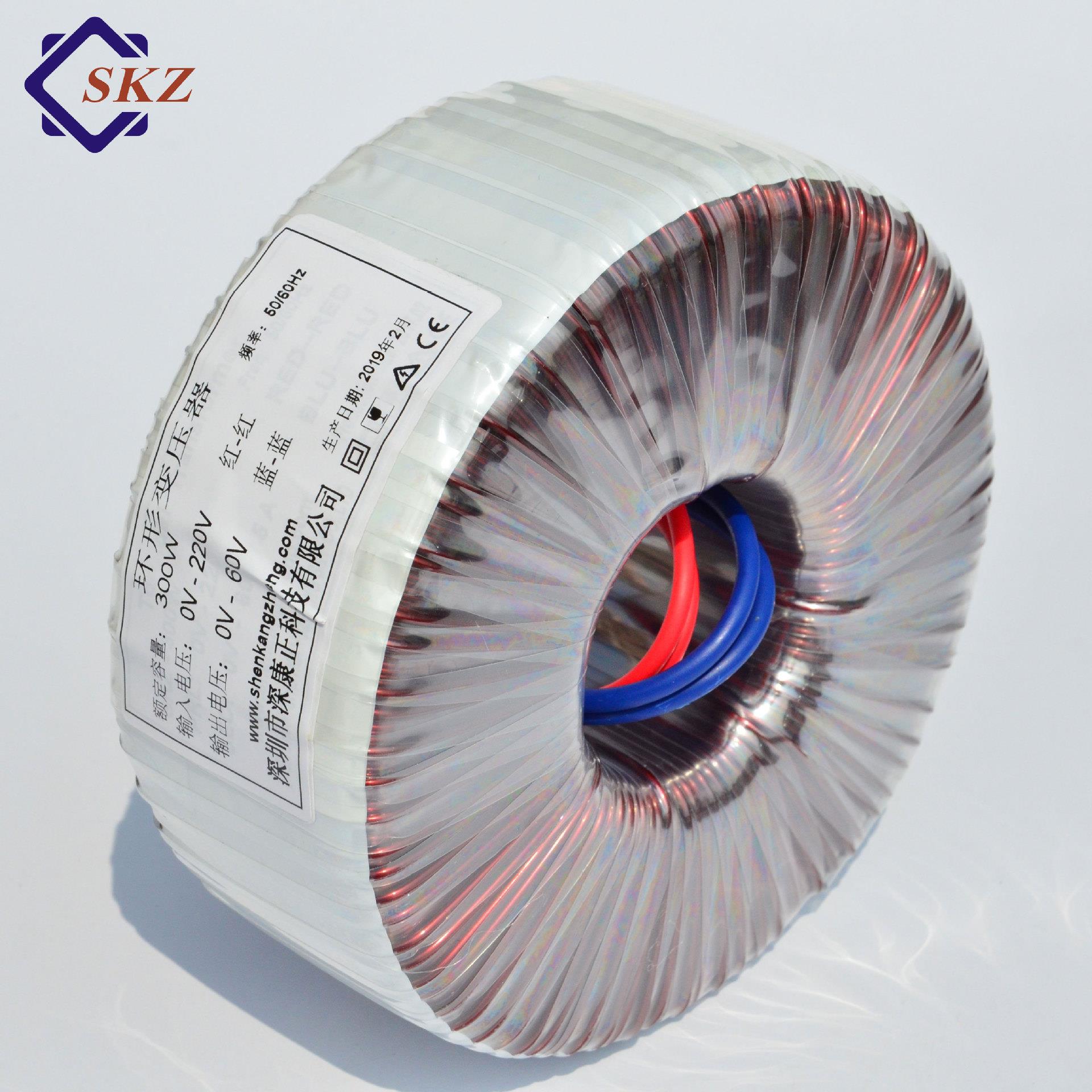 步进电机环形变压器220V转36V变压器500w电源驱动变压器