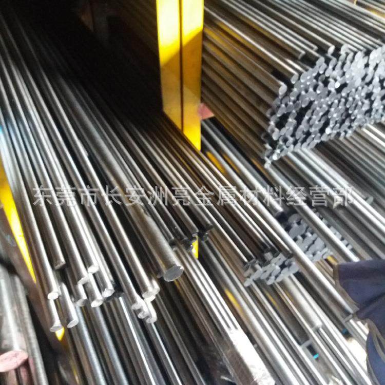 供应抚顺D2冷作模具钢棒 高耐磨D2圆钢 D2冷拉光圆 车光圆棒 零切