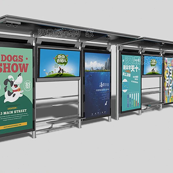 汉鼎广告 公交站台不锈钢智能候车亭 现代简约滚动广告灯箱厂家