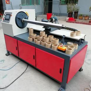 纸管机械设备全自动精切纸管机纸管切割机小型数控分切纸筒磨头机
