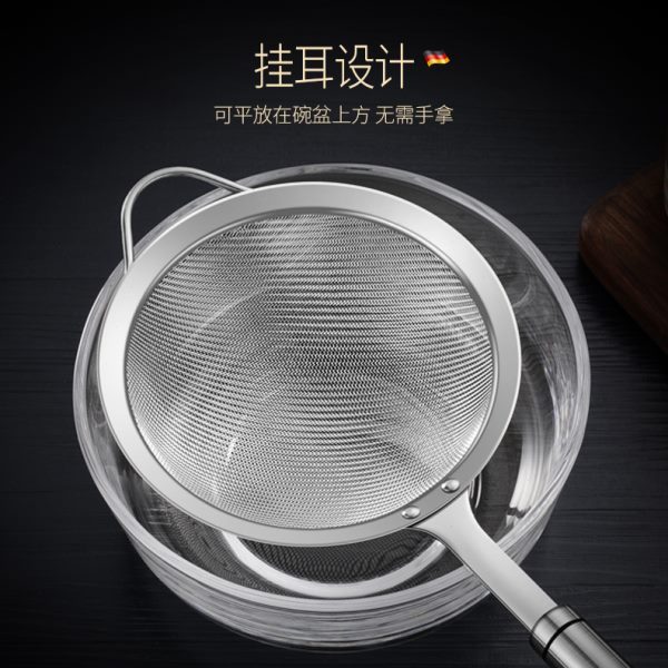 漏网漏勺过滤网婴儿辅食滤网勺家用厨房过滤网筛超细豆浆过滤神器
