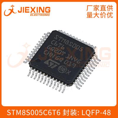 逻辑芯片EPM570T144I5N TQFP-144