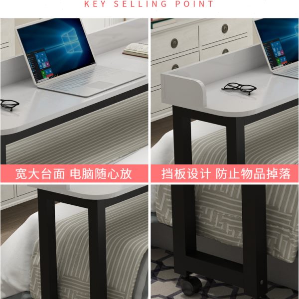 可移动电脑桌台式家用卧室程潇同款床上书桌现代简约跨床桌懒人桌