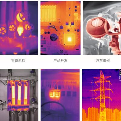 艾睿C200SE+/C200pro+热成像仪测温仪电力地暖管道温度查漏热像仪