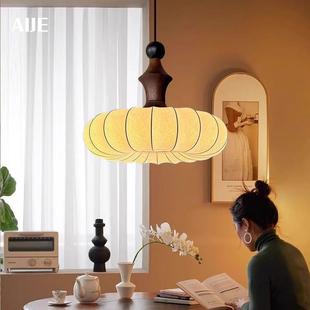 侘寂风禅意灯复古中古卧室实木吊灯白蜡木蚕丝餐厅灯具高级感房间