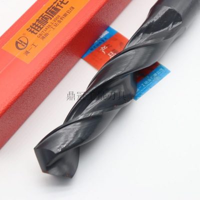 河一工锥柄麻花钻头 10.2 10.3 10.4 10.5 10.6 10.7 10.8 10.9mm