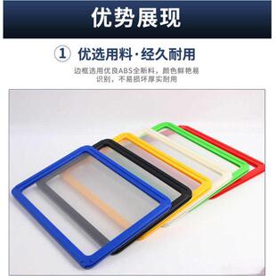 磁性标签货架标识牌a456货位物料标识卡仓储仓库分区分类展示卡套