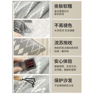 通用沙发垫盖毯防猫抓一体式 简约现代沙发巾盖布四季 万能套罩