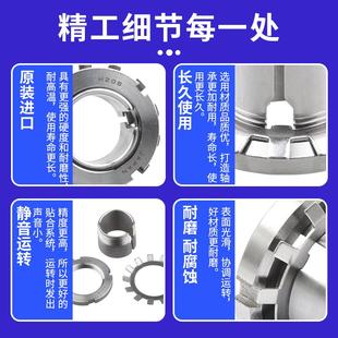 H3272 H3268 H3276 H3280 H3288 进口NSK紧定套H3260 H3284 H3264