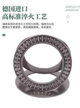 德国进口INA平面推力滚针轴承 AXK 130170 140180 150190 160200
