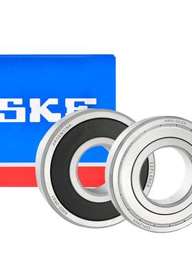 SKF进口轴承 16013 16014 16015 16016 16017 16018 2RS1 2Z正品