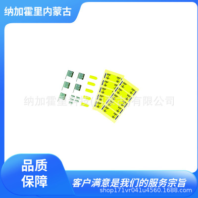 厂家直销AN 宝山 防静电产品 F-110-9 F-207-1 F-240 F-245 F-404