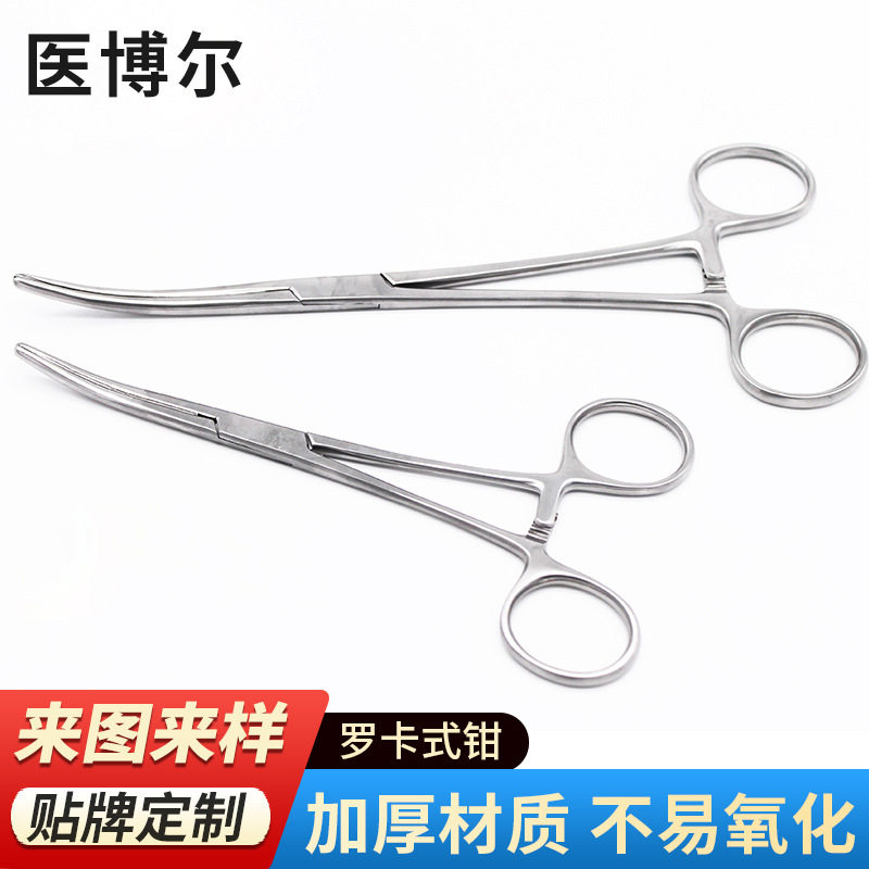 厂家直销拔火罐持针器钓鱼摘钩拔毛罗卡式钳手术弯头不锈钢止血钳
