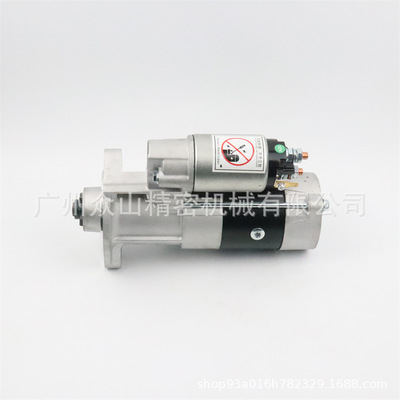 厂家直销012/M008T50672挖掘机久保田V3300启动马达 12V 9T 2.2KW