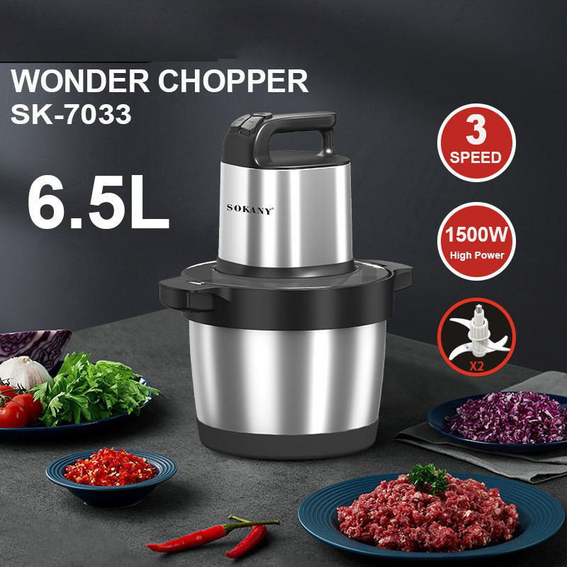 厂家直销规110V电动家用绞肉机蔬菜料理棒碎肉机粉碎机榨汁机6.5L