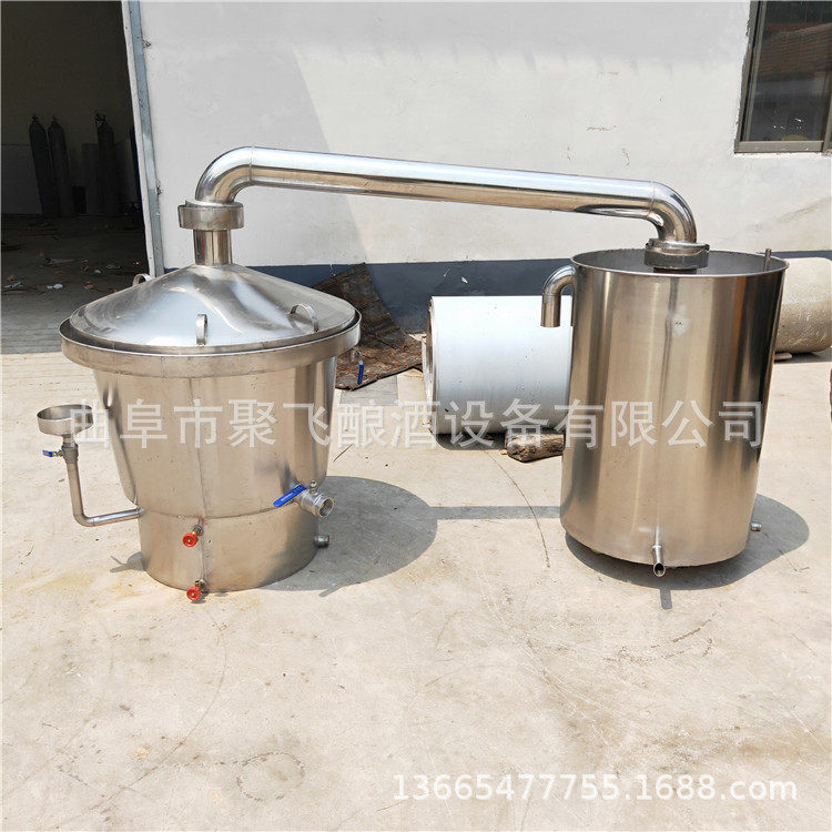 厂家直销体式不锈钢高粱酒蒸馏锅黄酒煮酒机 酒厂酿酒设备扬茬机