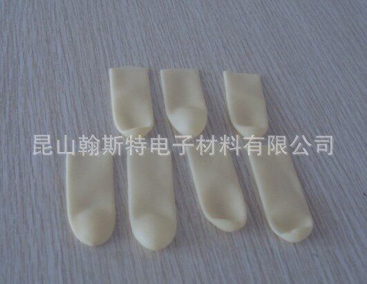 厂家直销防护重金属净化无硫切口手指套 无硫指套
