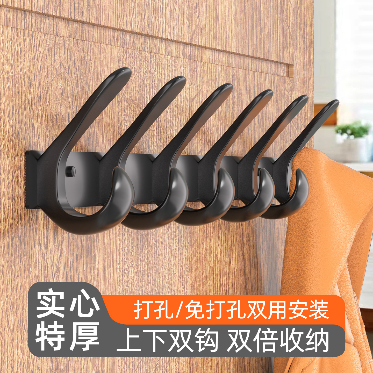 【胖头鱼排钩】掉落包赔无痕巨牢