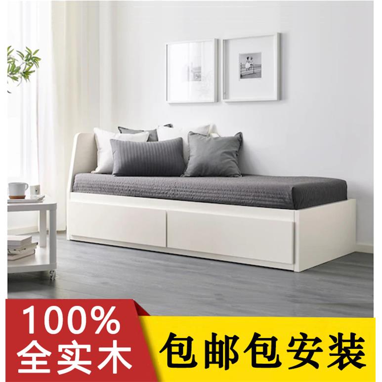 木之缘全实木福勒克沙发床两用推拉抽屉储物伸缩床白色定制小户型
