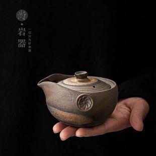 粗陶茶壶家用复古功夫茶具泡茶壶陶瓷带过滤单壶盖碗茶杯 尚岩中式