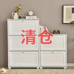 柜家用门口小户型超薄储物柜经济型极窄玄关柜入户翻斗鞋 实木鞋 架