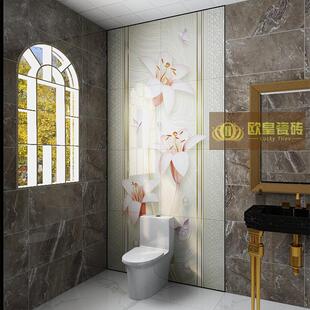 定做洗手间浴室淋浴墙造型花片百合花图案瓷砖卫生间背景墙砖 个性