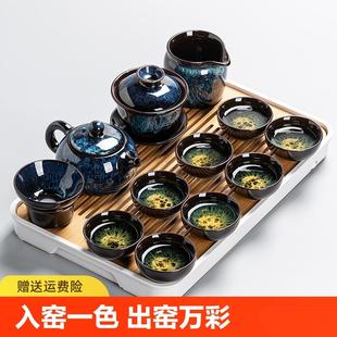 家用客厅办公小茶杯西施壶盖碗泡茶器 高档陶瓷功夫茶具茶盘整套装