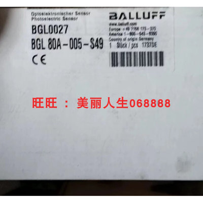 BALLUFF/巴鲁夫 BGL0027 BGL 80A-005-S49询价