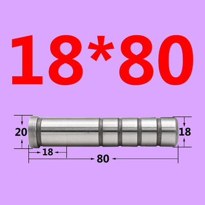 精密导柱导套 五金模内导柱导套 SUJ2轴承钢卸料板导向件模具配件