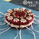 中国风结婚礼盒红色三角蛋糕形喜糖盒 中式 喜糖盒大码