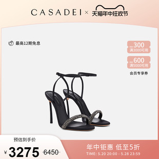 饰绑带露趾超高跟鞋 钢制刀锋鞋 卡桑蒂Blade水晶装 CASADEI 跟