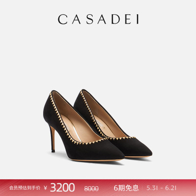 CASADEI/卡桑蒂【12期免息】Divine绒面高跟鞋小山羊皮细高跟单鞋