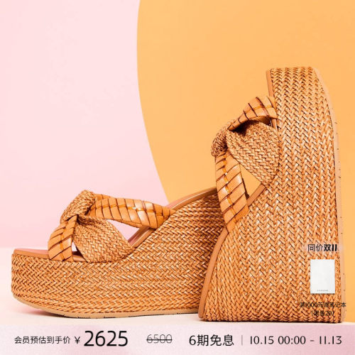 CASADEI/卡桑蒂编织设计高跟鞋