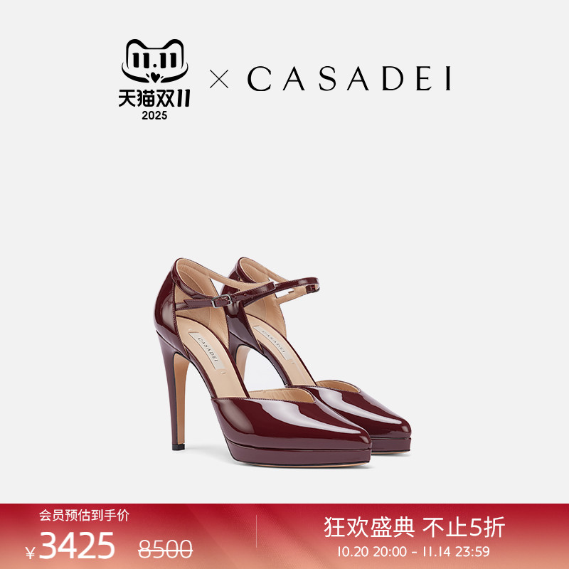 CASADEI/卡桑蒂漆面高跟鞋