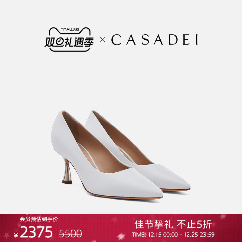 CASADEI/卡桑蒂刀片式短细高跟鞋