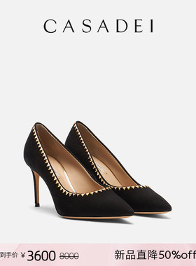 CASADEI/卡桑蒂【12期免息】新品Divine小山羊皮高跟鞋 黑色绒面