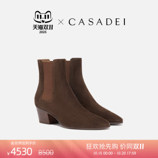 Beat仿麂皮工艺短靴粗跟皮革西部靴 双11抢先购 CASADEI 卡桑蒂