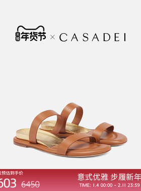 CASADEI/卡桑蒂ZEPPA时尚百搭金属纹理增高鞋垫牛皮露趾平底凉鞋