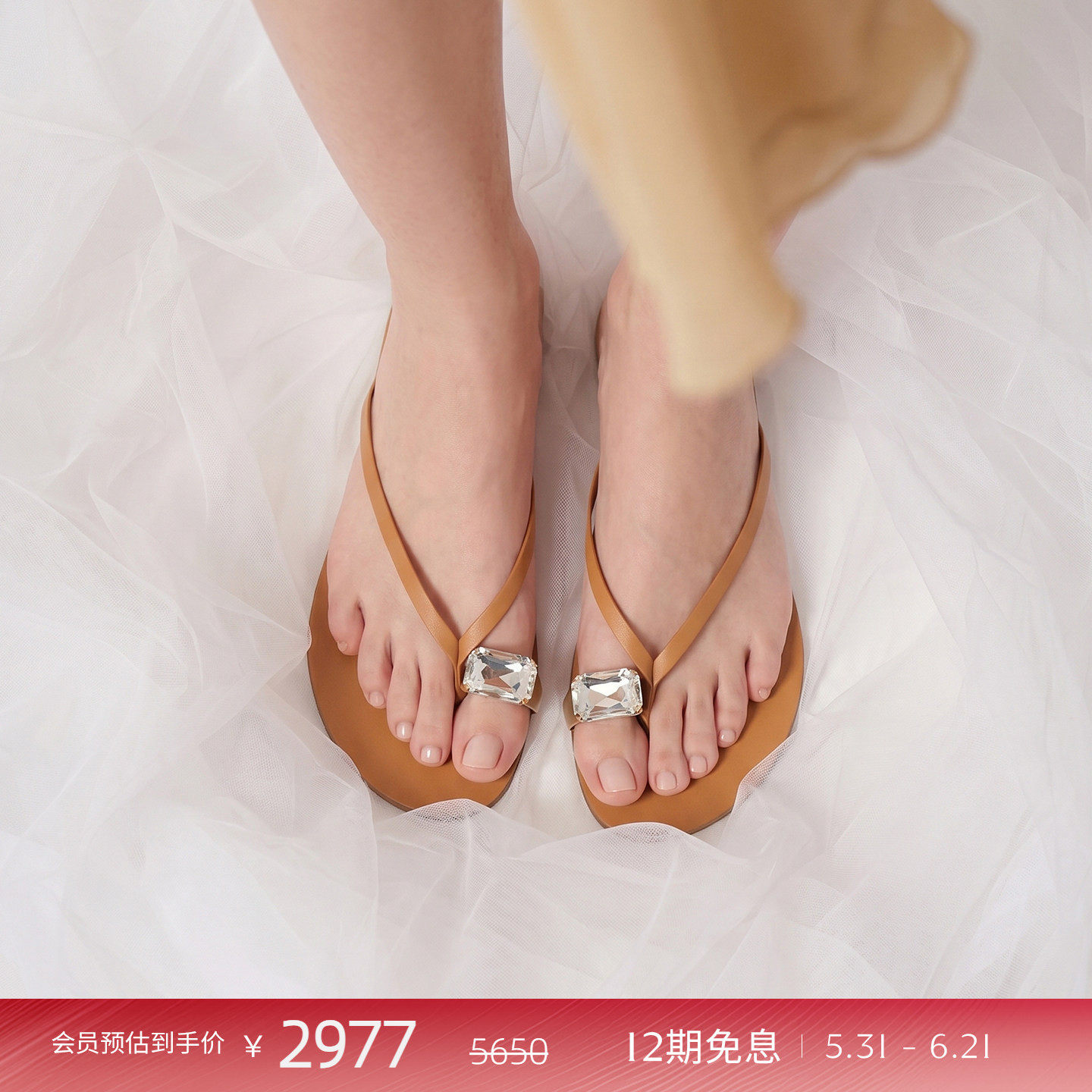 CASADEI/卡桑蒂【26新品】Soroya鸽子蛋水钻 人字带简约平底凉鞋