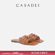 CASADEI 平底鞋 卡桑蒂GERALDINE焦糖色复古小羊皮宝石装 饰凉鞋