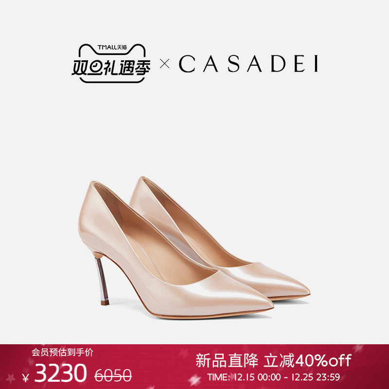CASADEI/卡桑蒂【12期免息】新品 经典钢制刀锋漆皮牛皮高跟鞋