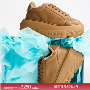 CASADEI/卡桑蒂【12期免息】新品 小山羊皮厚底运动鞋增高