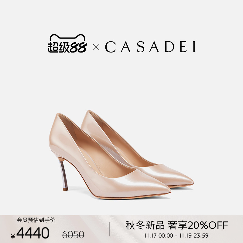 CASADEI/卡桑蒂【12期免息】新品 经典钢制刀锋漆皮牛皮高跟鞋