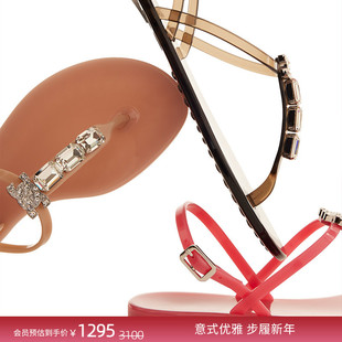 CASADEI/卡桑蒂意大利手工Jelly时尚水钻点缀C链夹趾果冻平底凉鞋