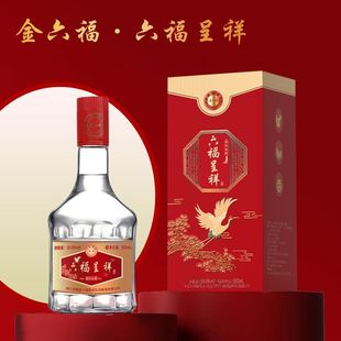 金六福瓶六福呈祥50.8度纯粮食高档白酒6瓶装送礼婚宴酒整箱发货