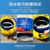 Шины для детского сада, водонепроницаемый пигментированный цветочный горшок, окрашенная краска, защита от солнца